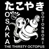 Japanese Takoyaki Osaka Food Hiragana Street Foodie Japan 16 in Basic Backpack