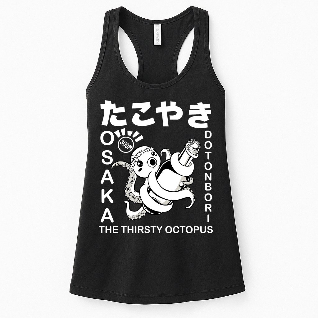 Japanese Takoyaki Osaka Food Hiragana Street Foodie Japan Womens Tank Top