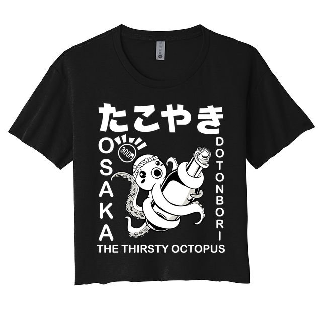Japanese Takoyaki Osaka Food Hiragana Street Foodie Japan Crop Top
