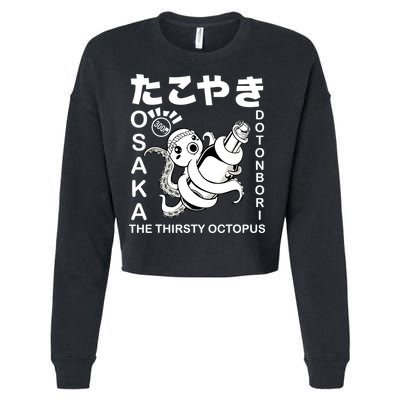 Japanese Takoyaki Osaka Food Hiragana Street Foodie Japan Cropped Pullover Crew