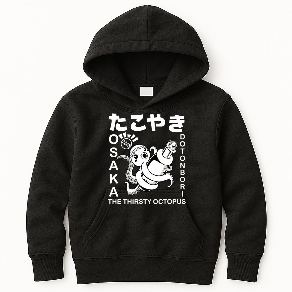 Japanese Takoyaki Osaka Food Hiragana Street Foodie Japan Kids Hoodie