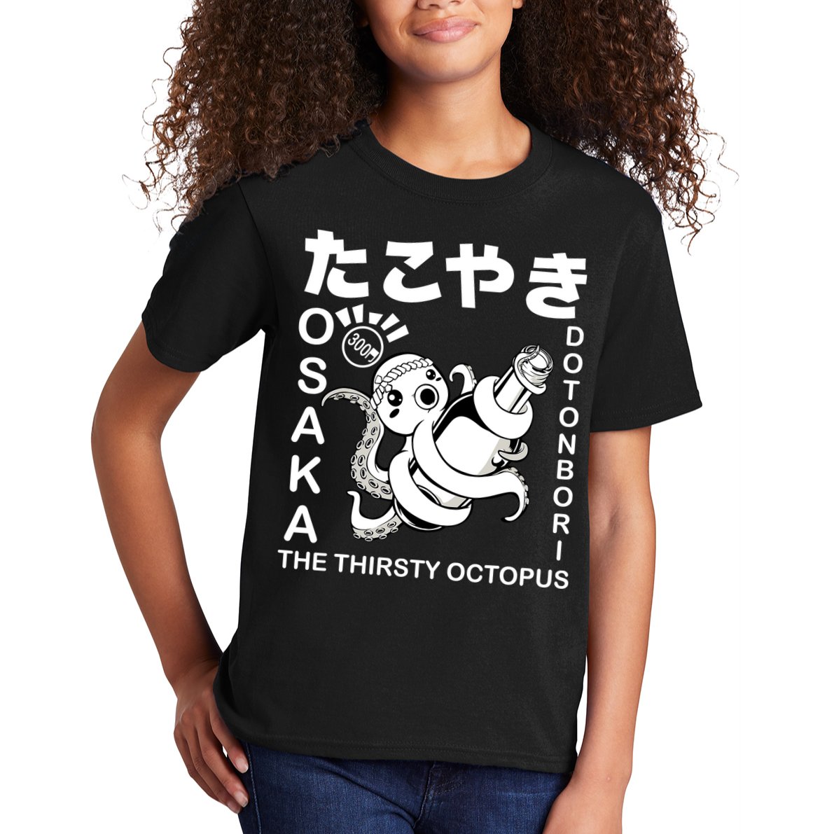 Japanese Takoyaki Osaka Food Hiragana Street Foodie Japan Kids T-Shirt