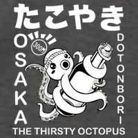 Japanese Takoyaki Osaka Food Hiragana Street Foodie Japan Vector Backpack