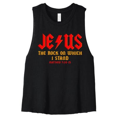 Jesus The Rock, Christian On Which I Stand, Matthew 724-25 Women's Racerback Cropped Tank