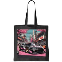 Jdm Tokyo Skyline Retro Japanese Race Car Drift Tuning Gift Bag