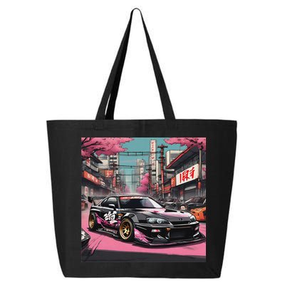 Jdm Tokyo Skyline Retro Japanese Race Car Drift Tuning Gift 25L Jumbo Tote