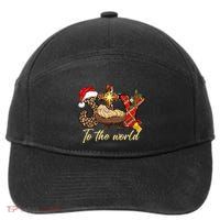 Joy To The World Christmas Jesus Christian Nativity Scene 7-Panel Snapback Hat