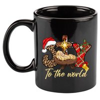 Joy To The World Christmas Jesus Christian Nativity Scene 11oz C Handle Ceramic Mug
