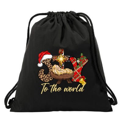 Joy To The World Christmas Jesus Christian Nativity Scene Drawstring Bag