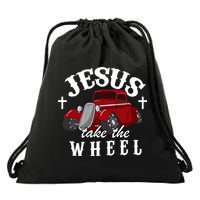Jesus Take The Wheel Classic Vintage Car Drawstring Bag