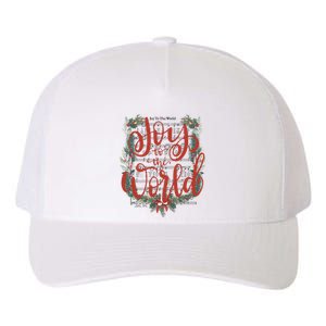 Joy To The World Christian Christmas Jesus Birth Music Xmas Yupoong Adult 5-Panel Trucker Hat