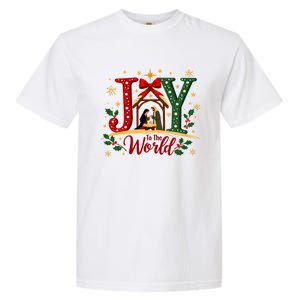 Joy To The World Christmas Christian Nativity Scene Gift Garment-Dyed Heavyweight T-Shirt