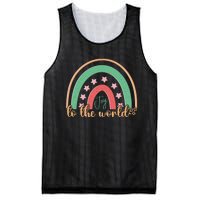 Joy To The World Rainbow Graphic Mesh Reversible Basketball Jersey Tank