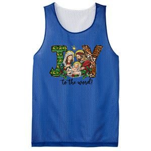 Joy To The World Christmas Christian Nativity Scene Pajamas Swea Mesh Reversible Basketball Jersey Tank