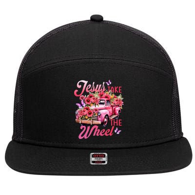 Jesus Take The A Wheel Truck God Believer Flower Christ 7 Panel Mesh Trucker Snapback Hat