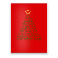Joy To The World Christmas Tree Poster