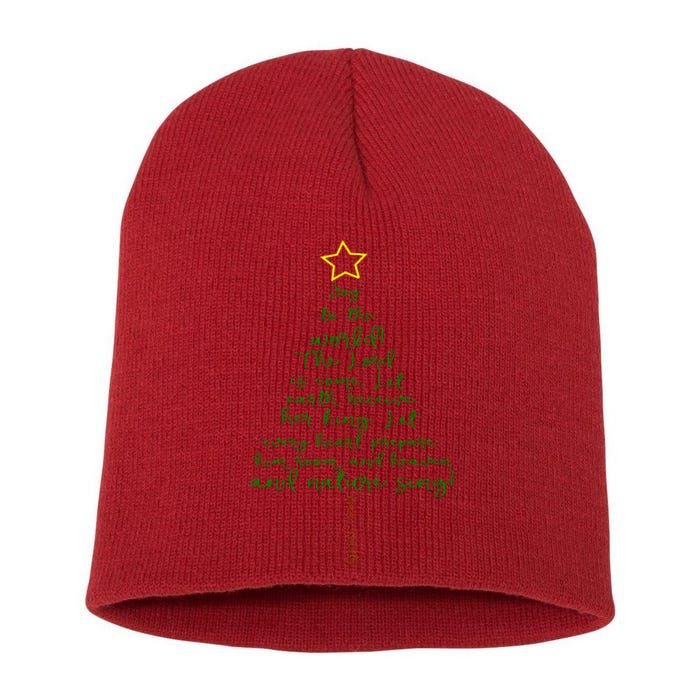 Joy To The World Christmas Tree Short Acrylic Beanie