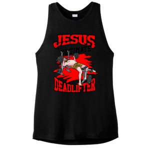 Jesus The Ultimate Deadlifter Msucle Deadlifting Funny Gift Ladies PosiCharge Tri-Blend Wicking Tank