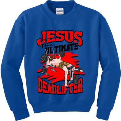 Jesus The Ultimate Deadlifter Msucle Deadlifting Funny Gift Kids Sweatshirt