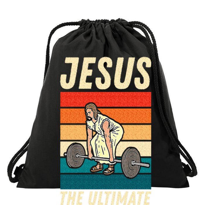 Jesus The Ultimate Deadlifter Funny Vintage Gym Christian Sweat Drawstring Bag