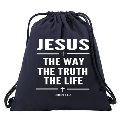 Jesus The Way The Truth The Life John 14:6 Bible Verse Gift Drawstring Bag