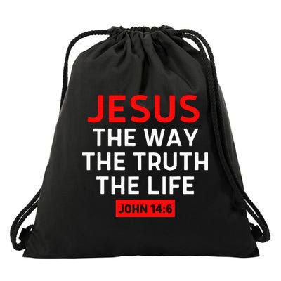 Jesus The Way Truth Life John 146 Christian Bible Verse Drawstring Bag