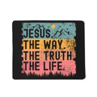 Jesus The Way Truth Life Bible Verse Christian Mousepad