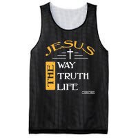 Jesus The Way Truth Life Christian Mesh Reversible Basketball Jersey Tank