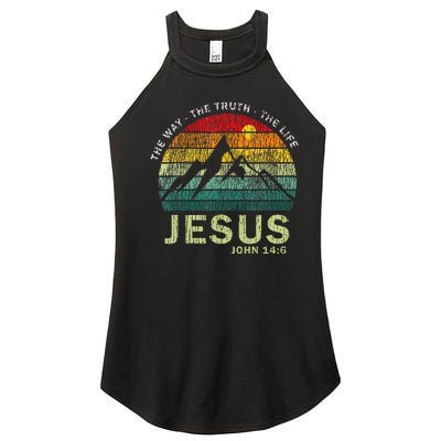 Jesus The Way Truth Life Christian Worship Women’s Perfect Tri Rocker Tank