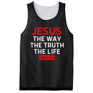 Jesus The Way Truth Life John 146 Christian Bible Verse Mesh Reversible Basketball Jersey Tank