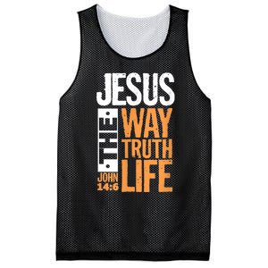 Jesus The Way Truth Life John 14:6 Christian Bible Verse Mesh Reversible Basketball Jersey Tank