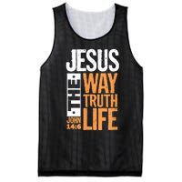 Jesus The Way Truth Life John 14:6 Christian Bible Verse Mesh Reversible Basketball Jersey Tank