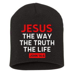 Jesus The Way Truth Life John 146 Christian Bible Verse Short Acrylic Beanie