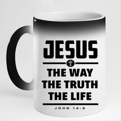 Jesus The Way The Truth The Life Bible Verse Jesus Gift 11oz Black Color Changing Mug