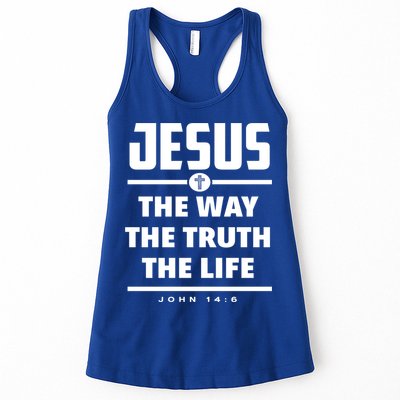 Jesus The Way The Truth The Life Bible Verse Jesus Gift Womens Tank Top