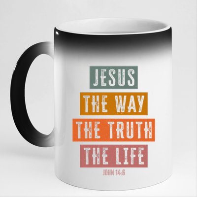 Jesus The Way Truth Life Bible Verse 11oz Black Color Changing Mug