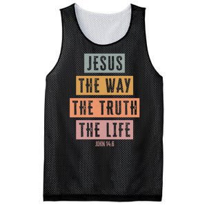 Jesus The Way Truth Life Bible Verse Mesh Reversible Basketball Jersey Tank