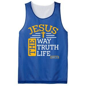 Jesus The Way Truth Life John 14:6 Mesh Reversible Basketball Jersey Tank