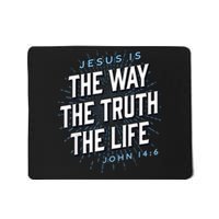 Jesus The Way Truth Life Christian John 14:6 Bible Verse Mousepad