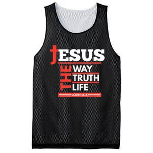 Jesus The Way Truth Life John 14:6 Christian Spiritual Mesh Reversible Basketball Jersey Tank