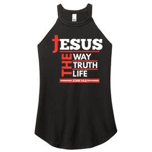 Jesus The Way Truth Life John 14:6 Christian Spiritual Women's Perfect Tri Rocker Tank