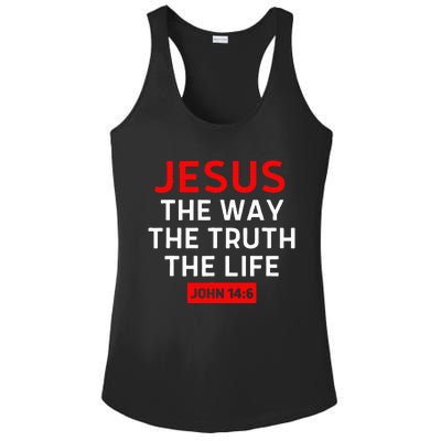 Jesus The Way Truth Life John 146 Christian Bible Verse Ladies PosiCharge Competitor Racerback Tank