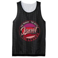 Janet The Woman The Myth The Legend Mesh Reversible Basketball Jersey Tank