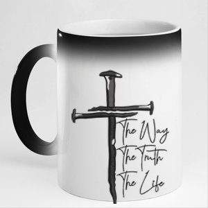 Jesus The Way The Truth The Life Machine Embroidery Jesus Christian 11oz Black Color Changing Mug