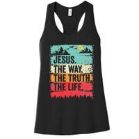 Jesus The Way Truth Life Christian Worship Women's Racerback Tank