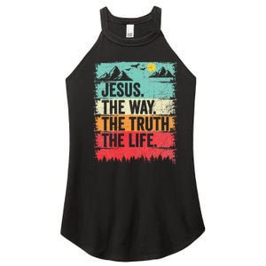 Jesus The Way Truth Life Christian Worship Women's Perfect Tri Rocker Tank