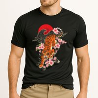 Japanese Tiger Zoologist Wild Animal Zoo Lover Safari Cooling Performance Crew T-Shirt