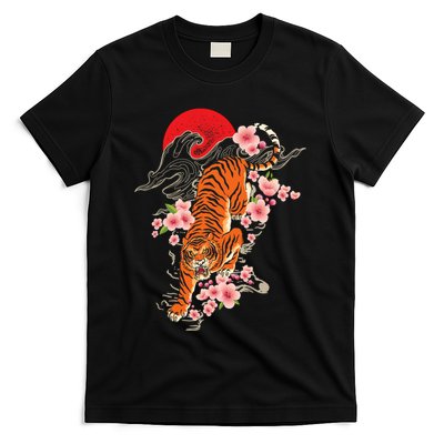 Japanese Tiger Zoologist Wild Animal Zoo Lover Safari T-Shirt