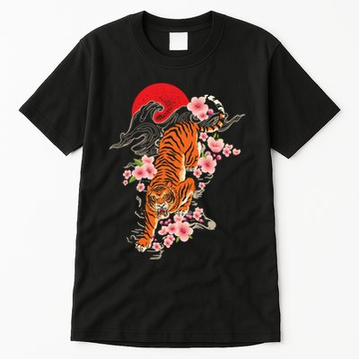 Japanese Tiger Zoologist Wild Animal Zoo Lover Safari Tall T-Shirt
