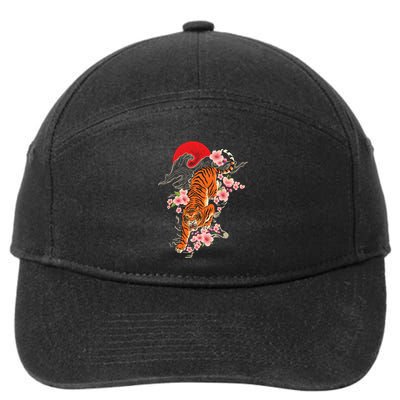 Japanese Tiger Zoologist Wild Animal Zoo Lover Safari 7-Panel Snapback Hat